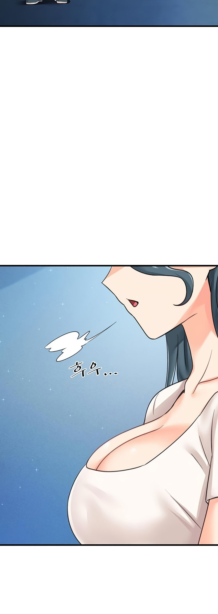 Boarding School - Chapter 45 - picture 42