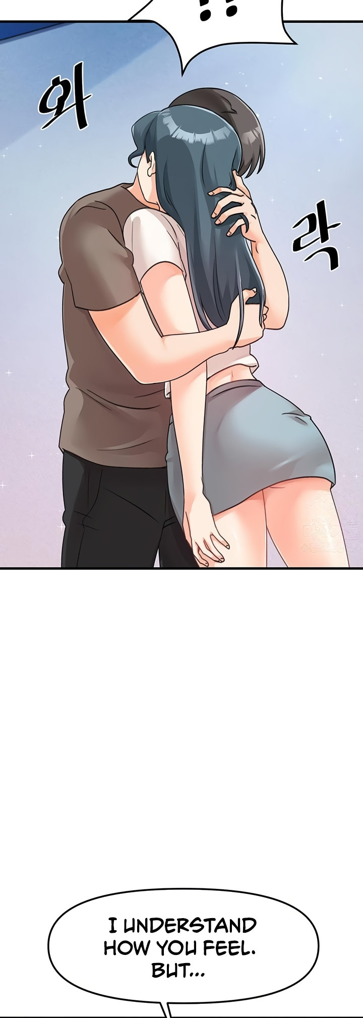 Boarding School - Chapter 45 - picture 52