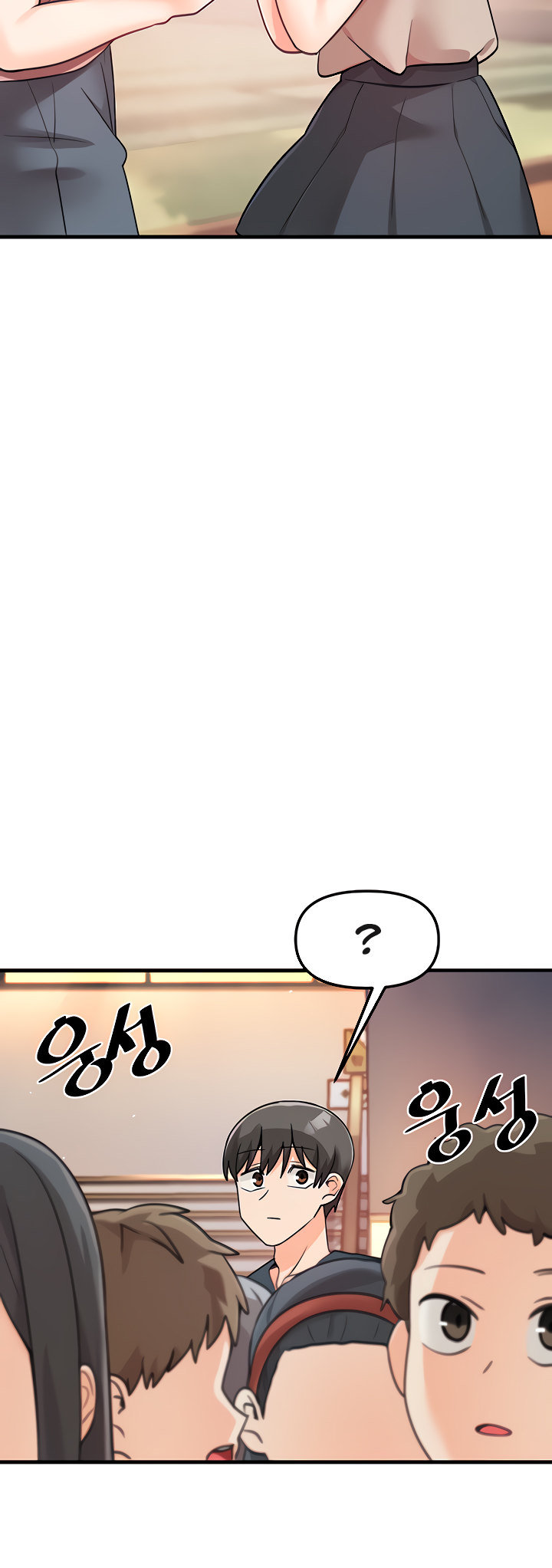Boarding School - Chapter 46 - picture 49