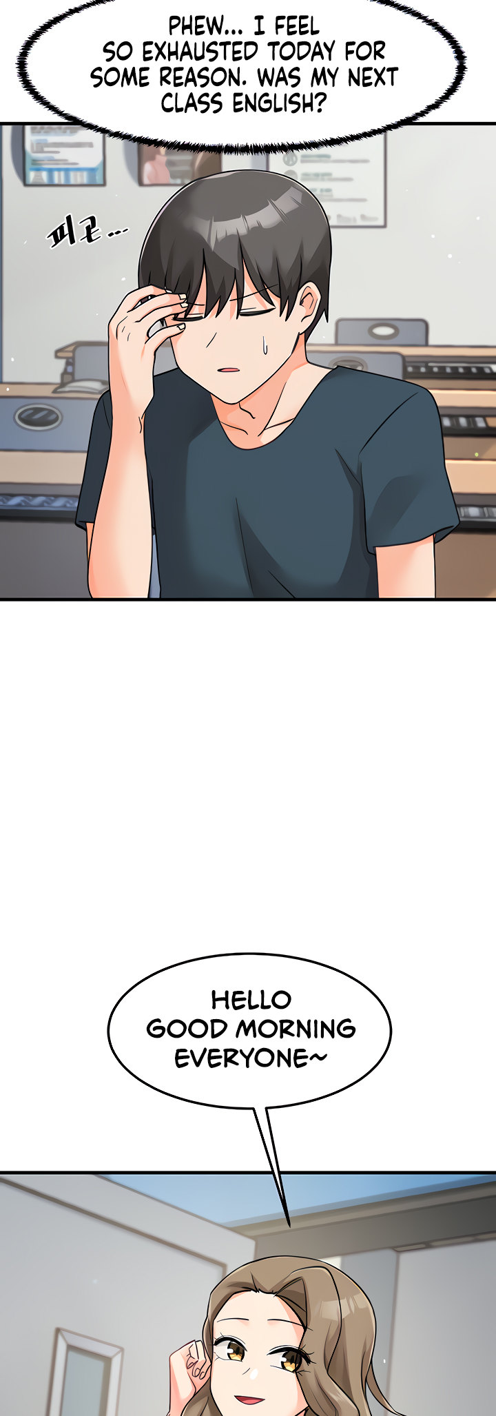 Boarding School - Chapter 46 - picture 7