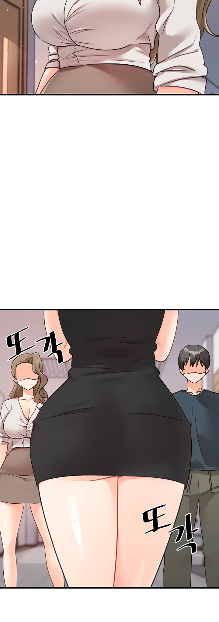 Boarding School - Chapter 47 - picture 10