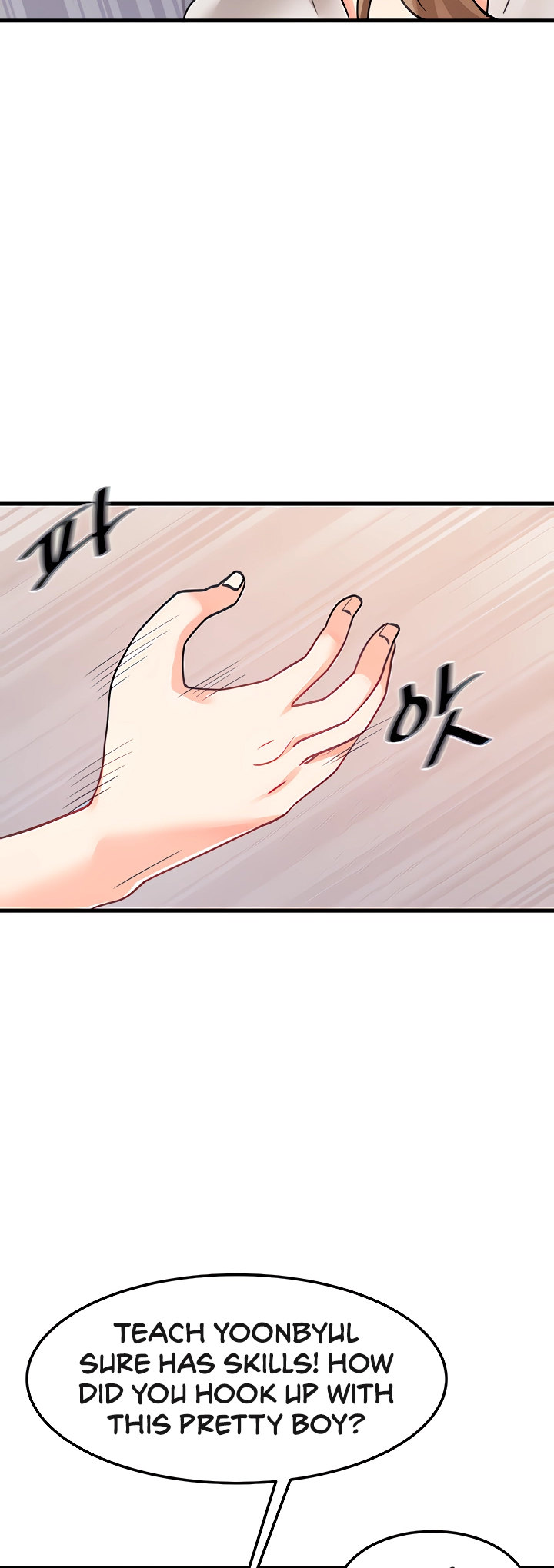 Boarding School - Chapter 47 - picture 12