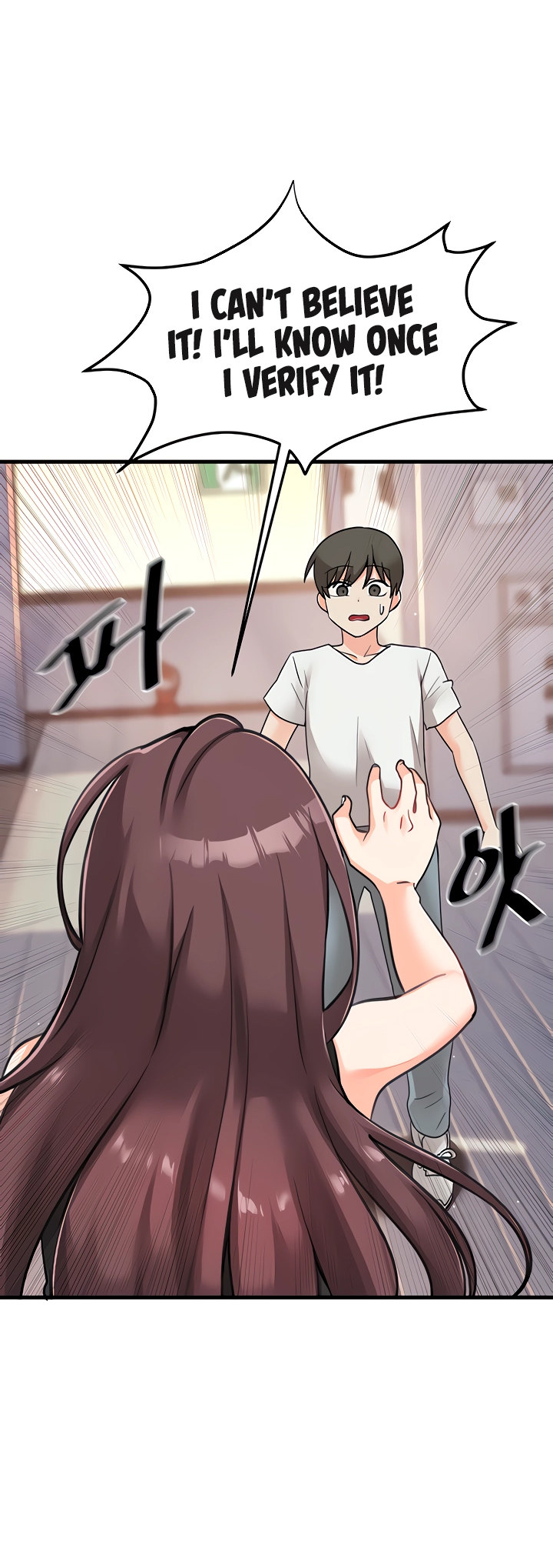 Boarding School - Chapter 47 - picture 27