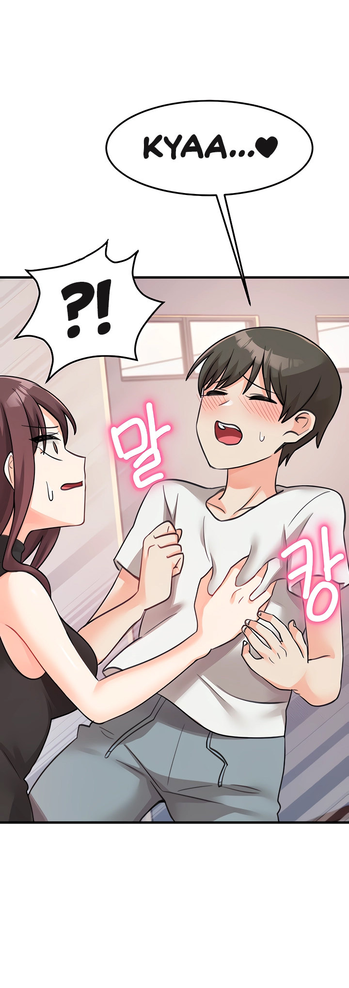 Boarding School - Chapter 47 - picture 28