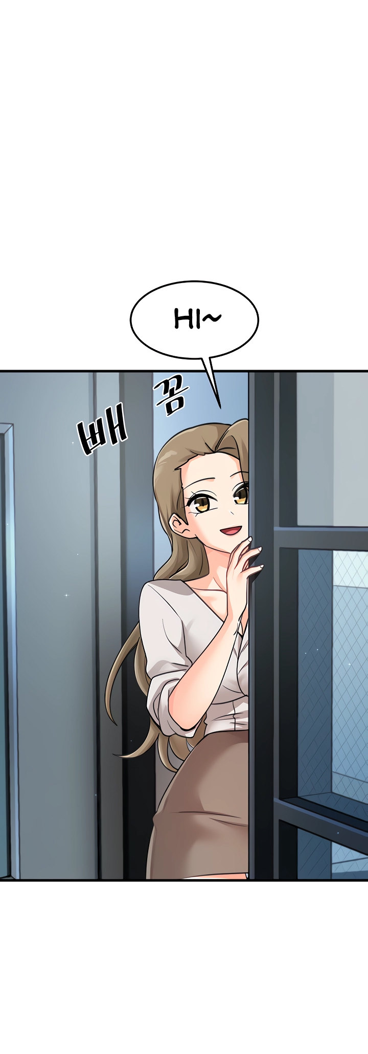 Boarding School - Chapter 47 - picture 37