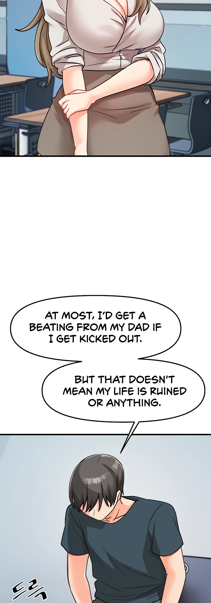 Boarding School - Chapter 47 - picture 44