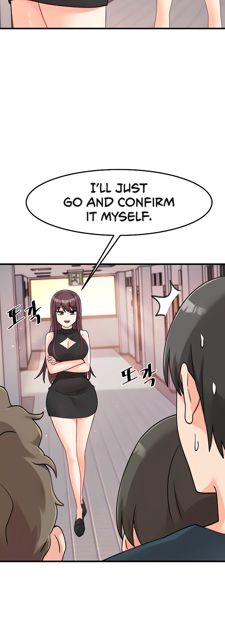 Boarding School - Chapter 47 - picture 7
