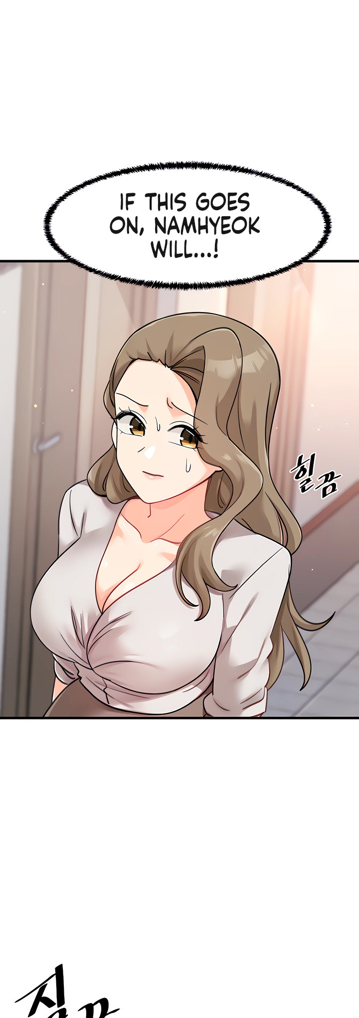 Boarding School - Chapter 47 - picture 8
