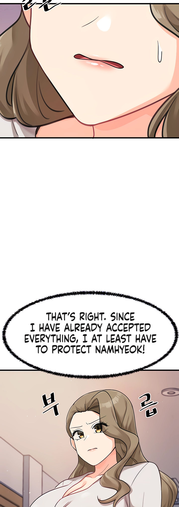 Boarding School - Chapter 47 - picture 9