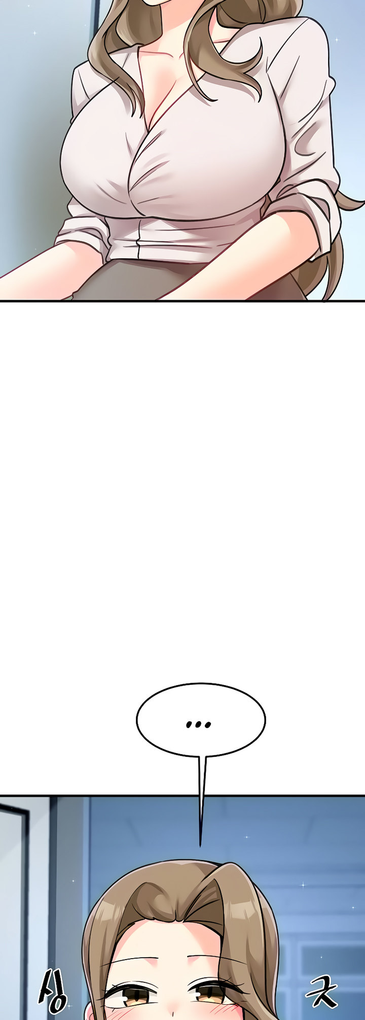 Boarding School - Chapter 48 - picture 10