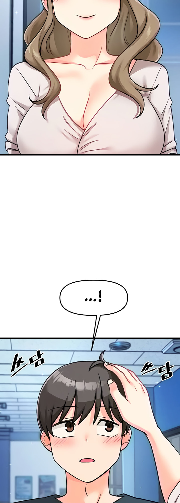 Boarding School - Chapter 48 - picture 11