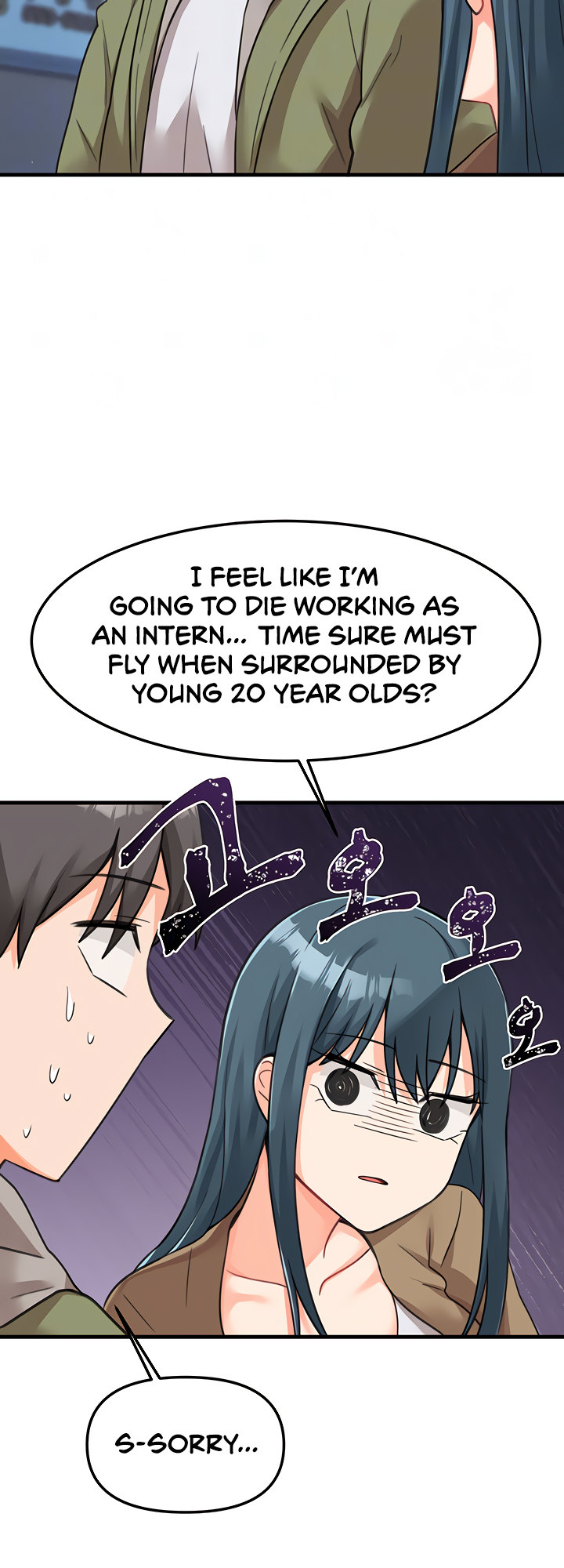 Boarding School - Chapter 49 - picture 12