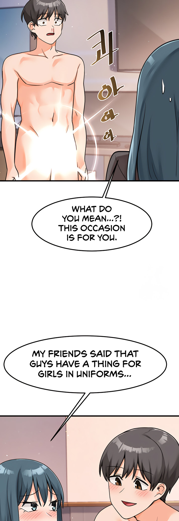 Boarding School - Chapter 49 - picture 25