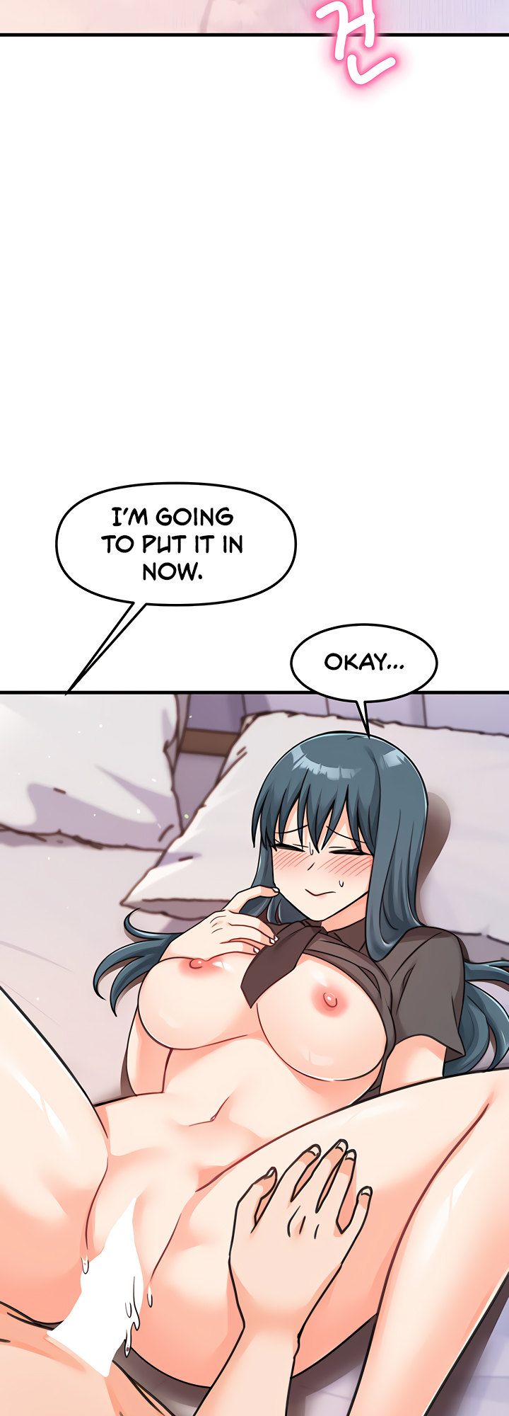 Boarding School - Chapter 49 - picture 38