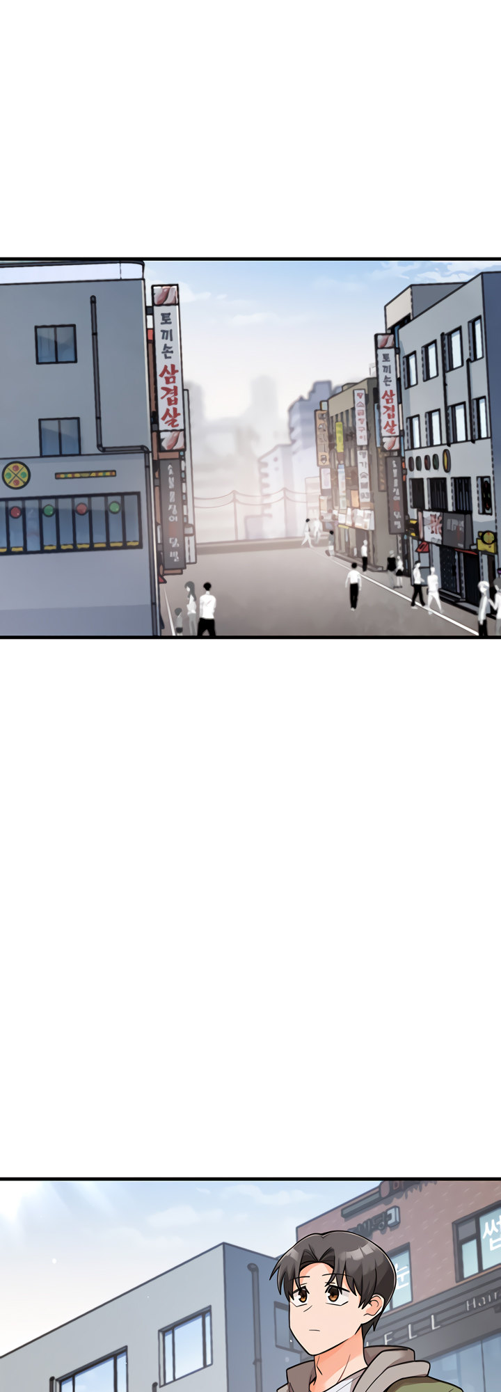 Boarding School - Chapter 49 - picture 4
