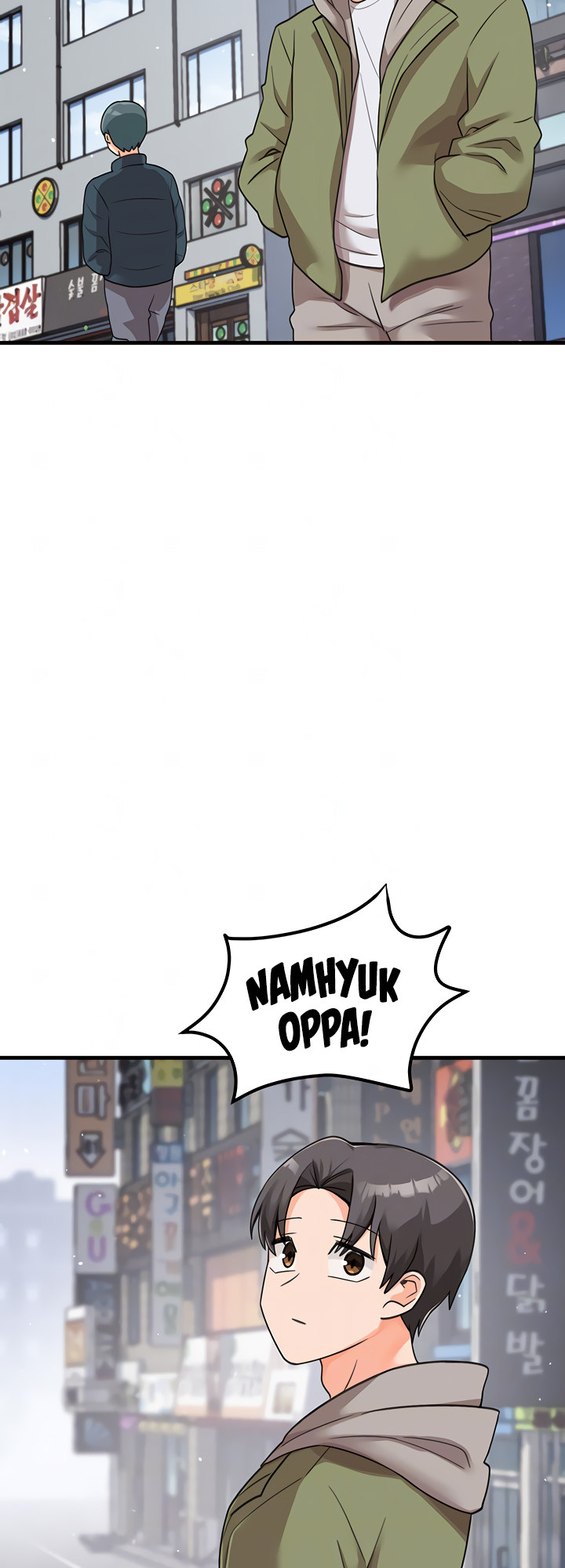 Boarding School - Chapter 49 - picture 5
