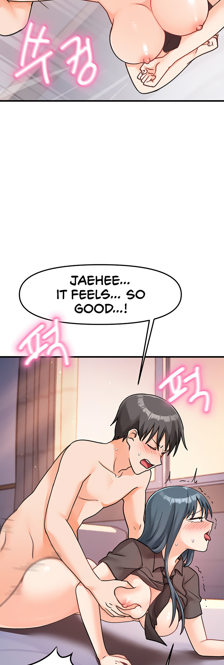 Boarding School - Chapter 49 - picture 50