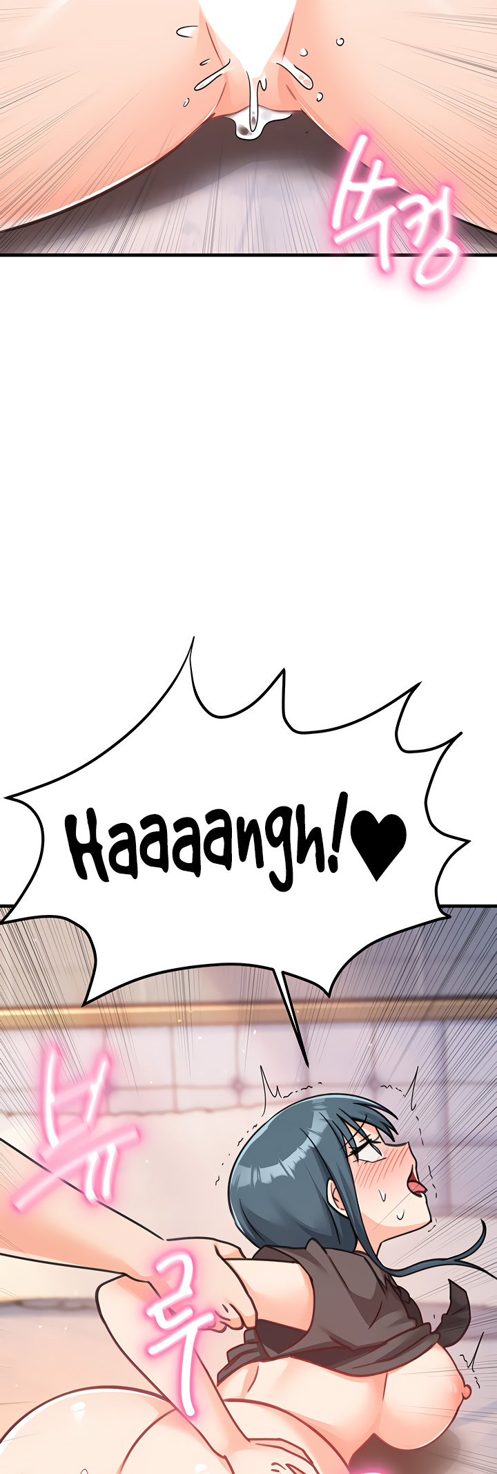 Boarding School - Chapter 49 - picture 54