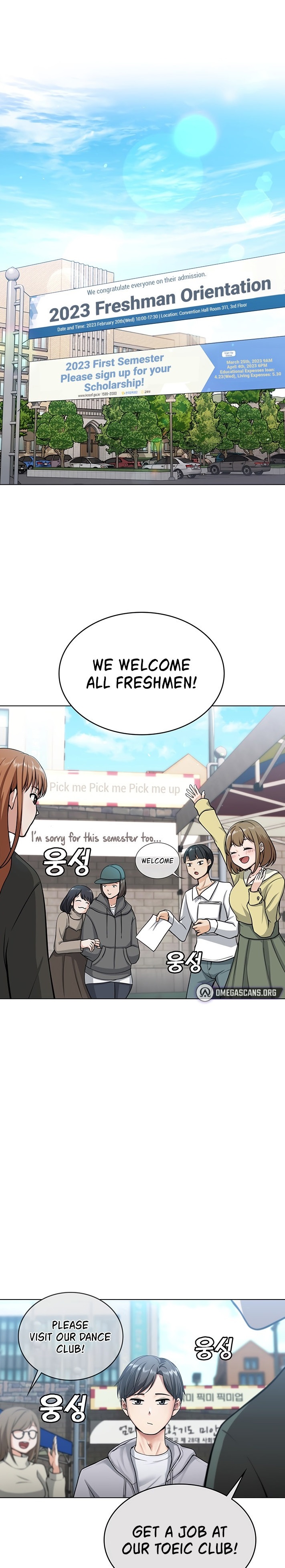 Seoul Kids These Days - Chapter 1 - picture 0