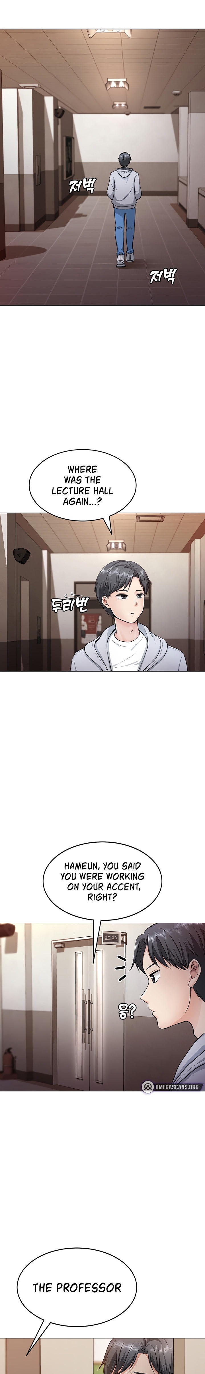 Seoul Kids These Days - Chapter 1 - picture 12