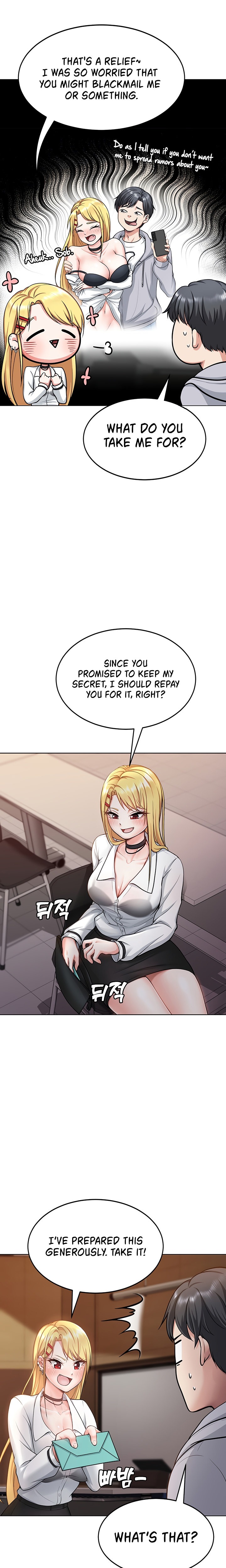 Seoul Kids These Days - Chapter 1 - picture 19
