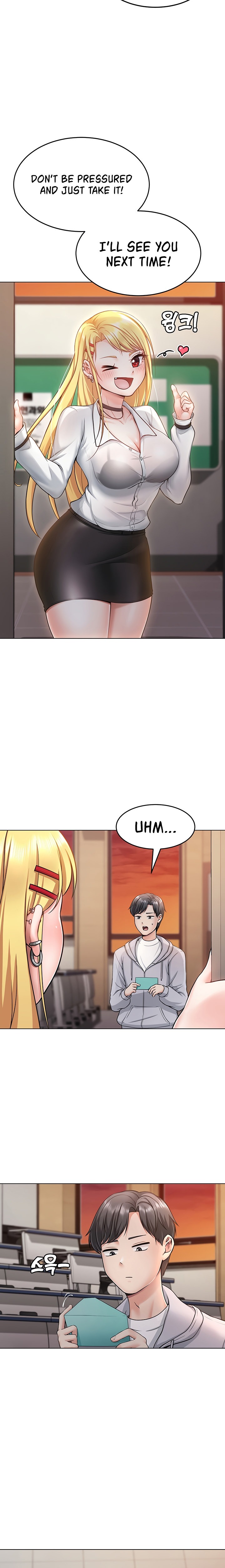 Seoul Kids These Days - Chapter 1 - picture 20