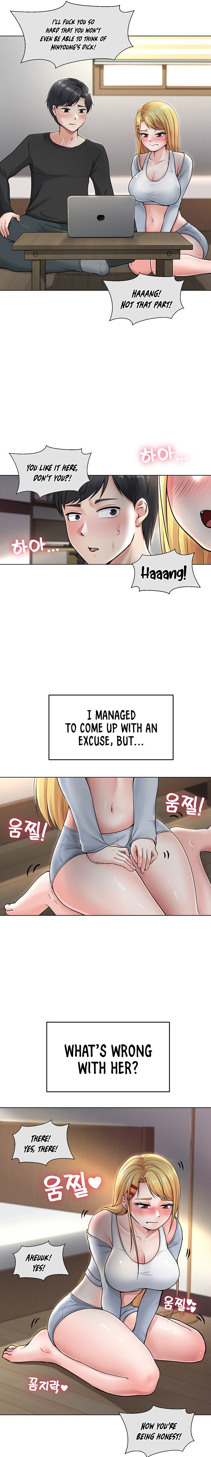 Seoul Kids These Days - Chapter 2 - picture 12