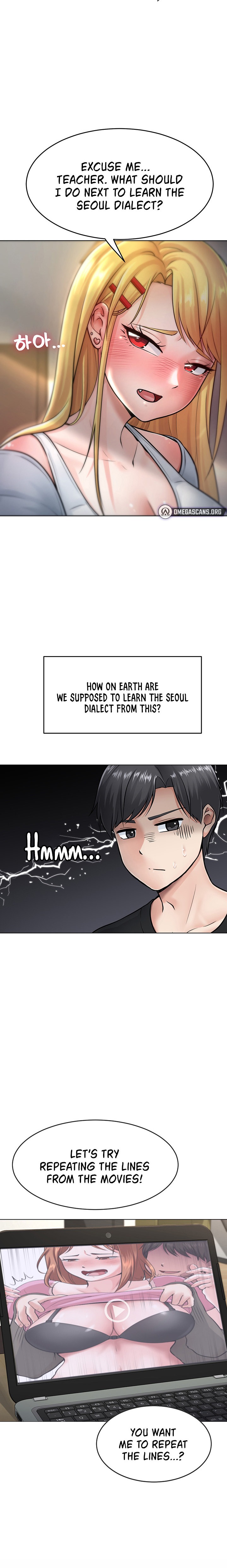 Seoul Kids These Days - Chapter 2 - picture 13
