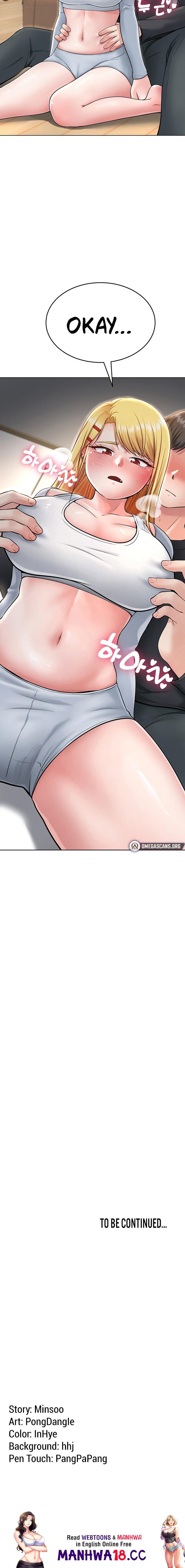 Seoul Kids These Days - Chapter 2 - picture 28