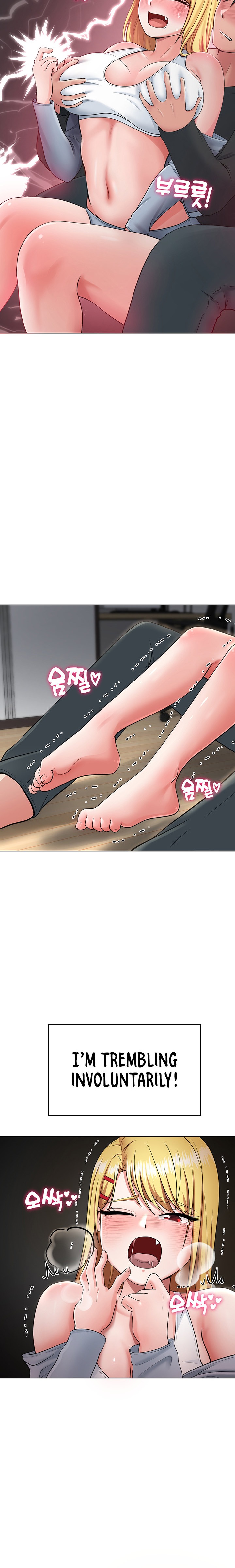 Seoul Kids These Days - Chapter 3 - picture 11