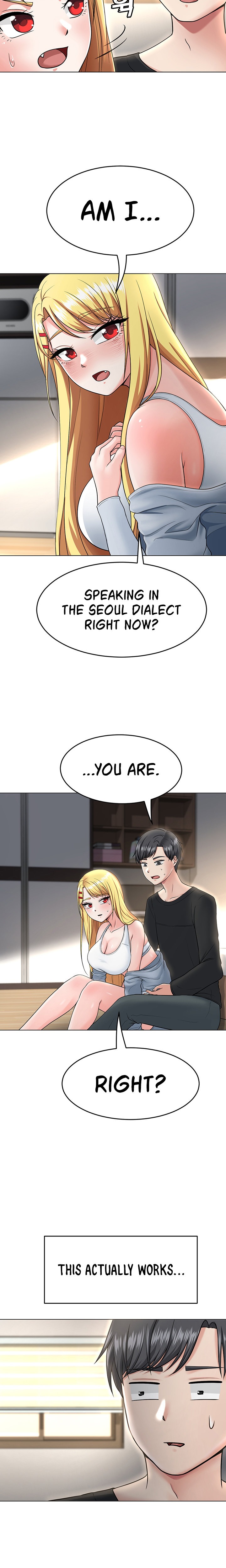 Seoul Kids These Days - Chapter 3 - picture 14