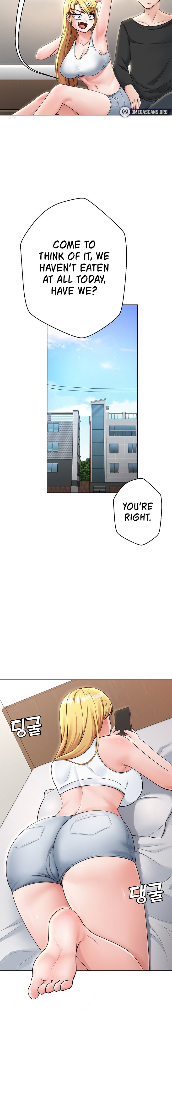 Seoul Kids These Days - Chapter 3 - picture 17