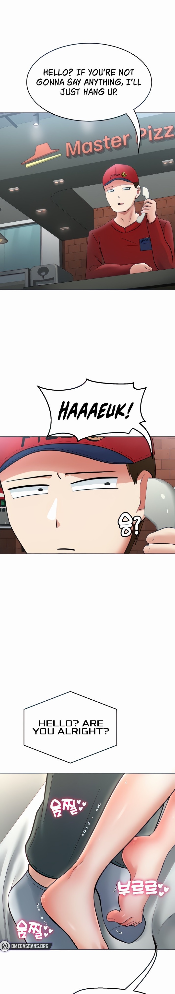 Seoul Kids These Days - Chapter 4 - picture 0