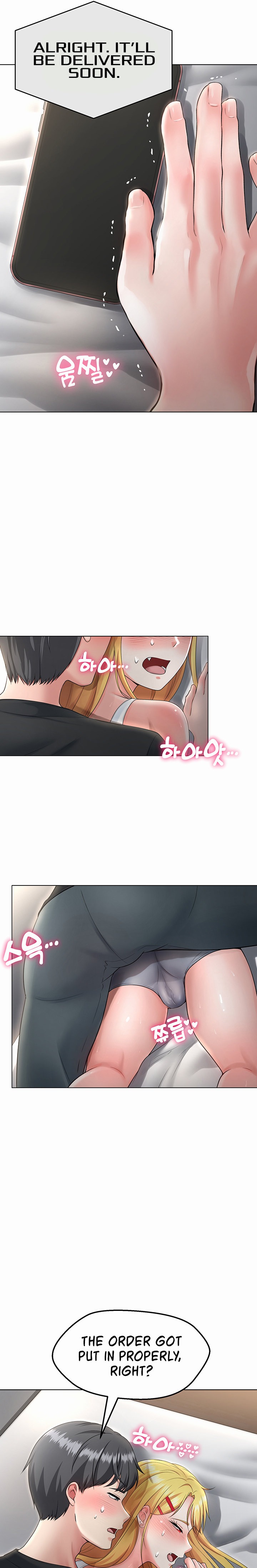 Seoul Kids These Days - Chapter 4 - picture 15