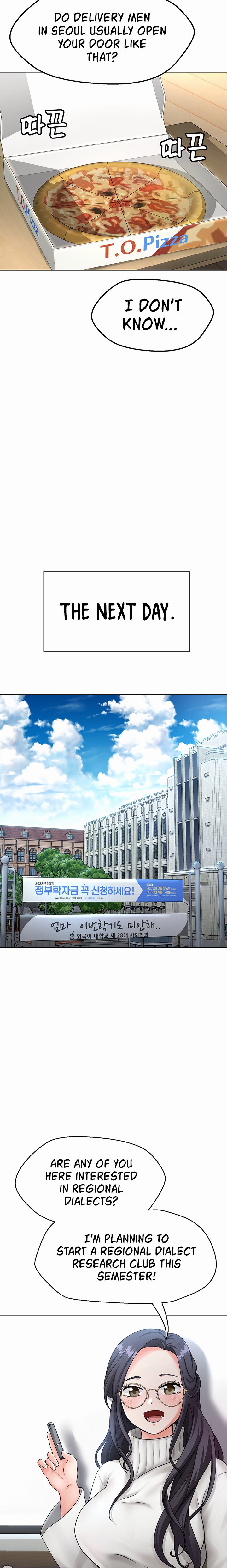 Seoul Kids These Days - Chapter 4 - picture 19