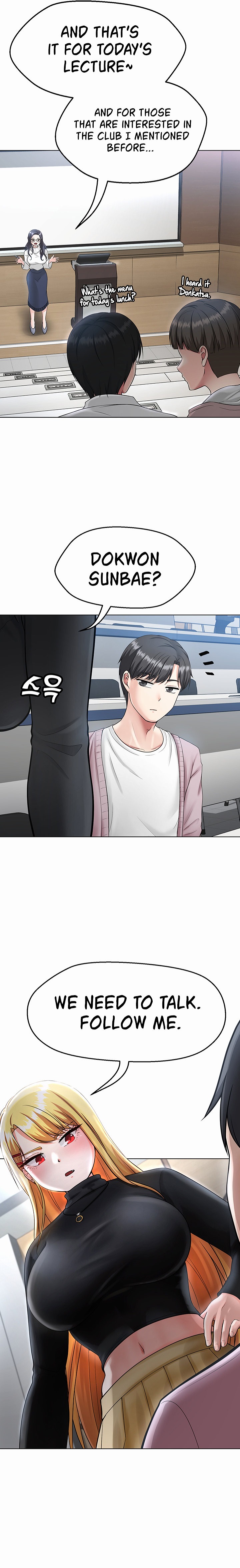 Seoul Kids These Days - Chapter 4 - picture 21