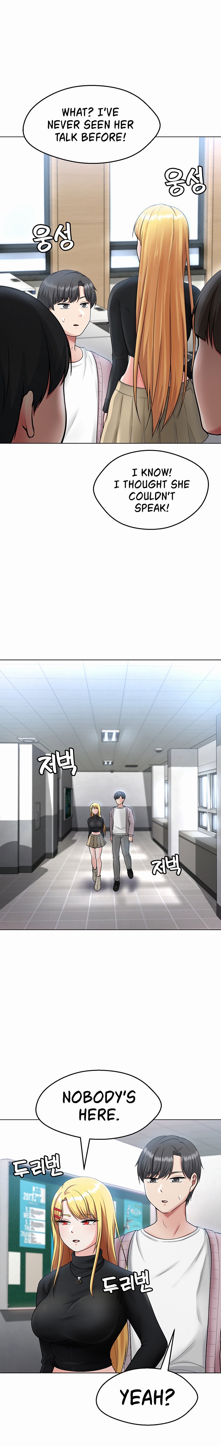 Seoul Kids These Days - Chapter 4 - picture 22