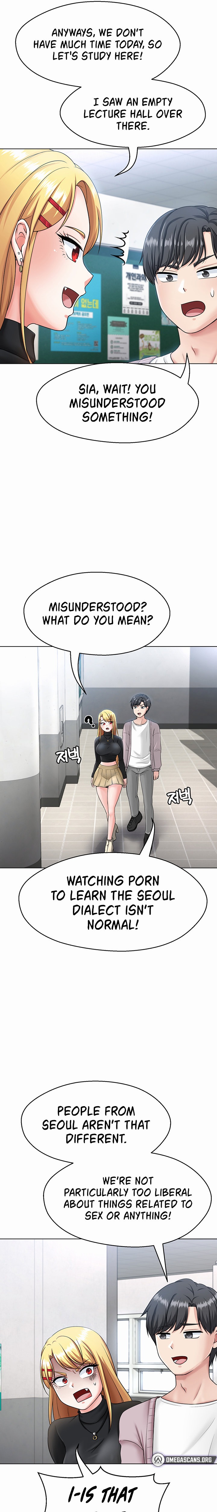 Seoul Kids These Days - Chapter 4 - picture 24