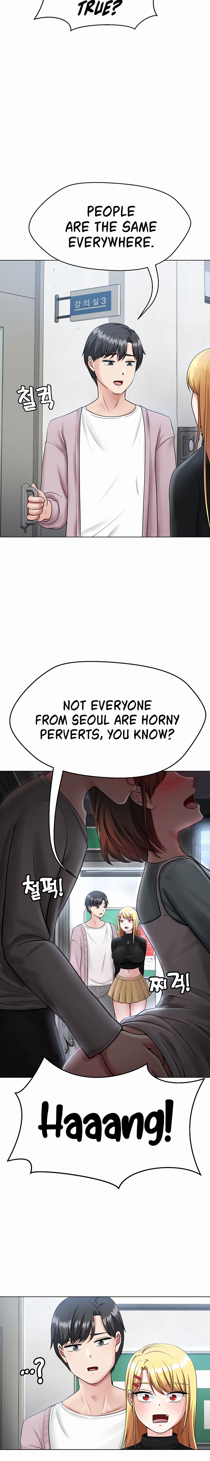 Seoul Kids These Days - Chapter 4 - picture 25