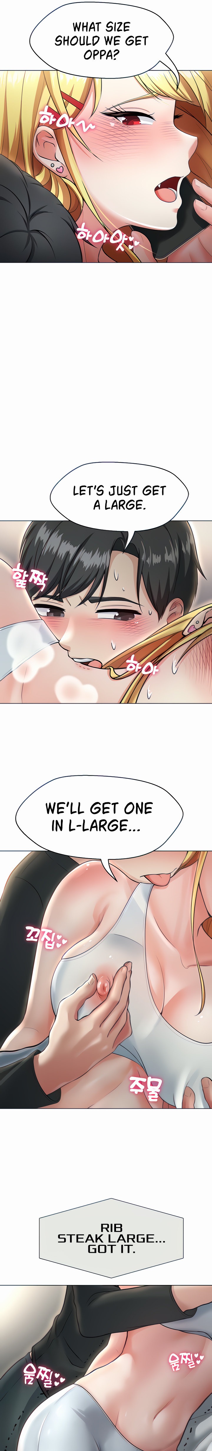 Seoul Kids These Days - Chapter 4 - picture 6
