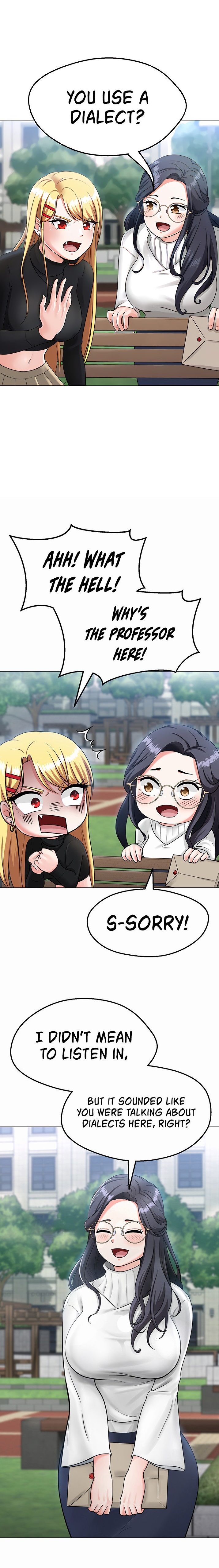 Seoul Kids These Days - Chapter 5 - picture 0