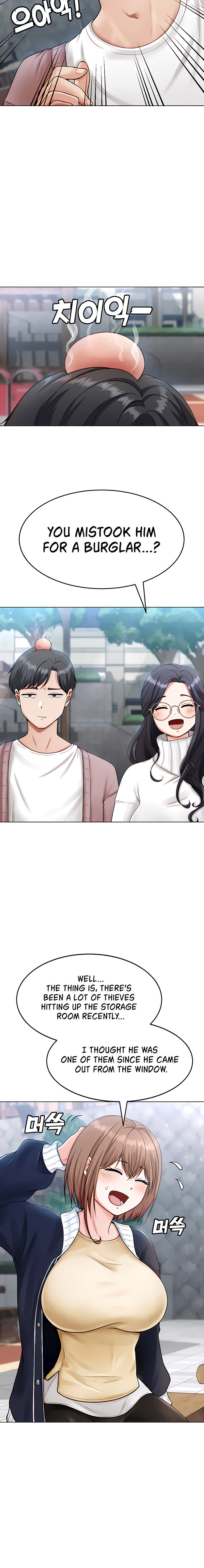 Seoul Kids These Days - Chapter 5 - picture 15