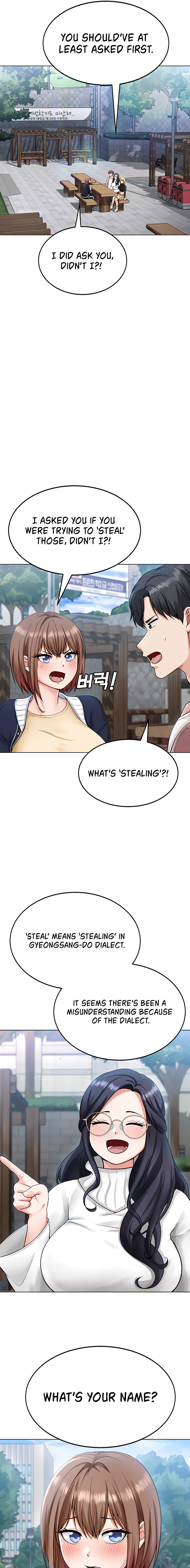Seoul Kids These Days - Chapter 5 - picture 16