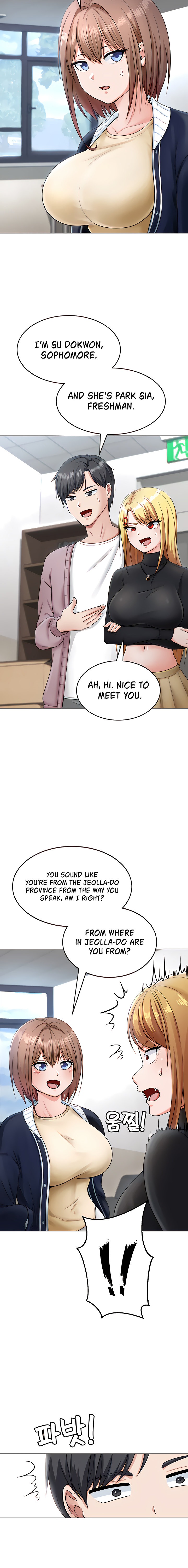 Seoul Kids These Days - Chapter 5 - picture 19