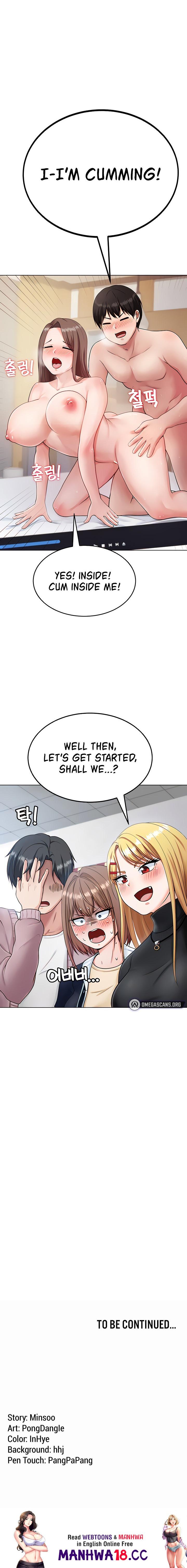 Seoul Kids These Days - Chapter 5 - picture 25