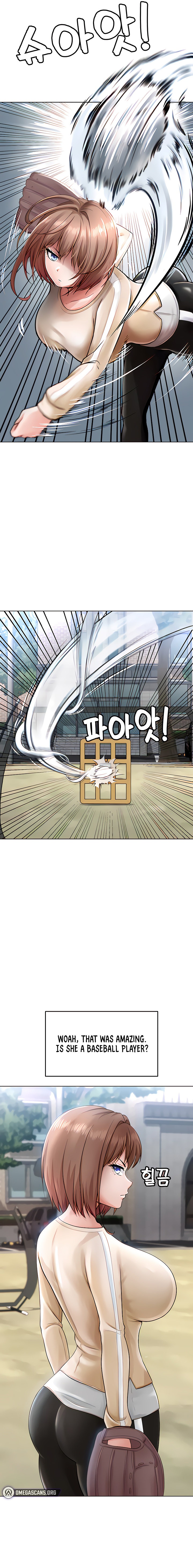 Seoul Kids These Days - Chapter 5 - picture 8