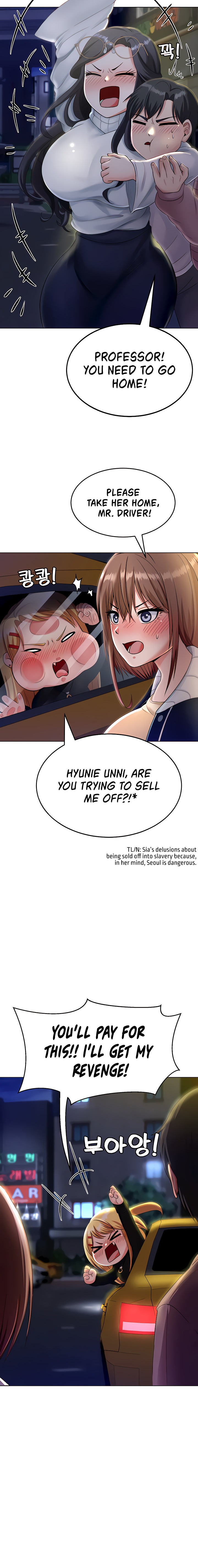 Seoul Kids These Days - Chapter 6 - picture 19