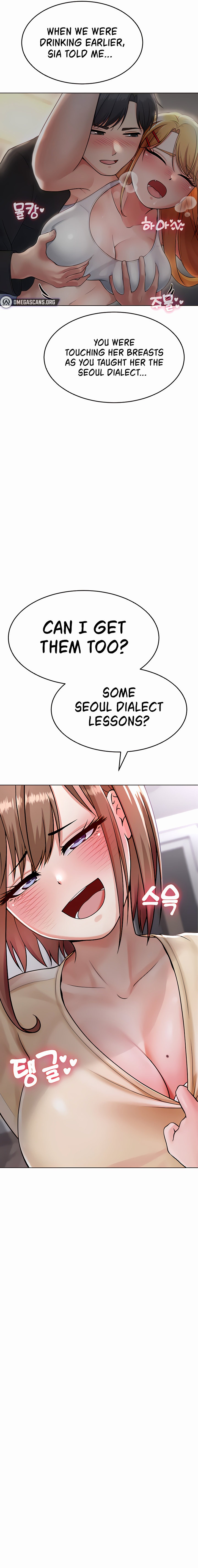 Seoul Kids These Days - Chapter 7 - picture 12