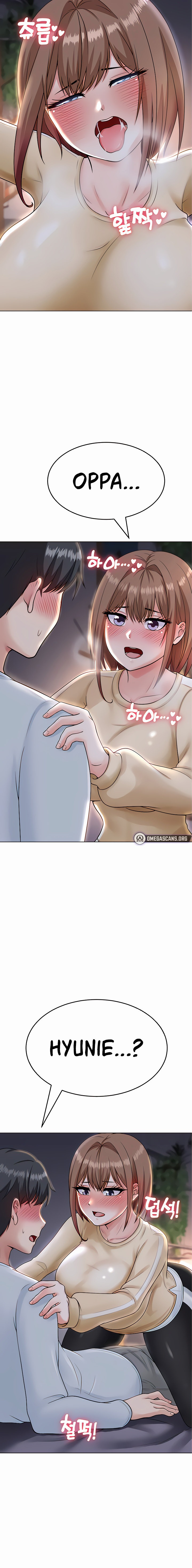Seoul Kids These Days - Chapter 7 - picture 17