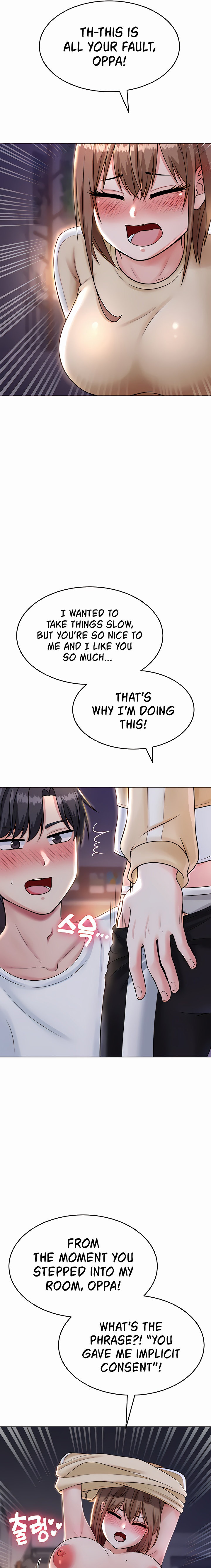 Seoul Kids These Days - Chapter 7 - picture 18